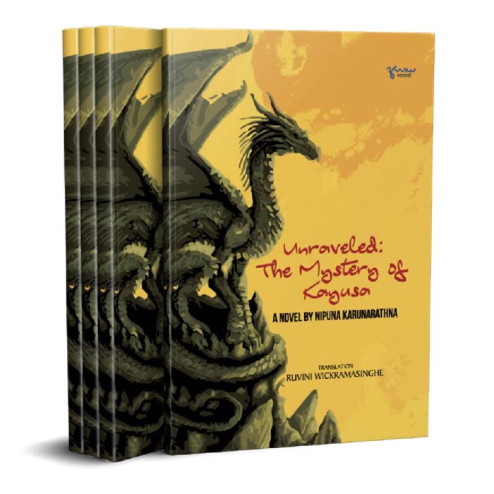 Unraveled The Mystery of Kayusa