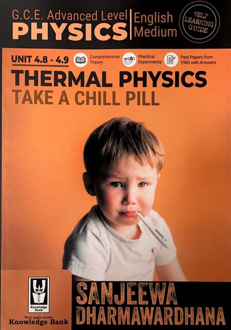 Thermal physics-Take a chill pill