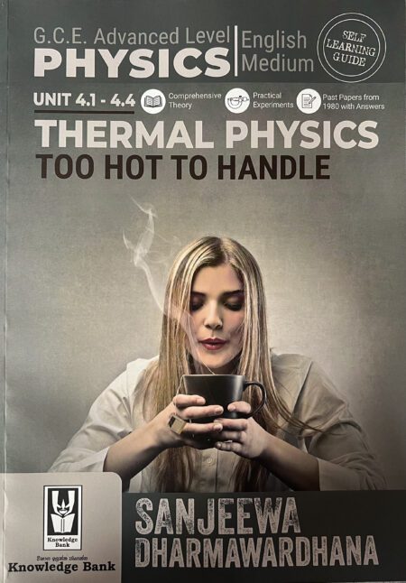 Thermal physics-too hot to handle